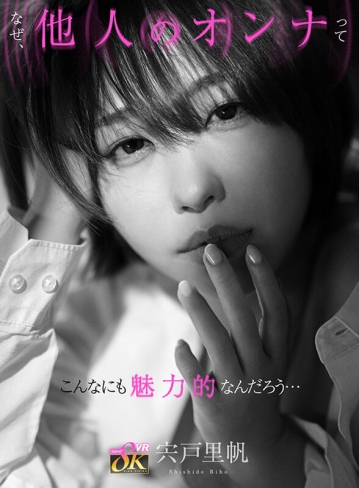 KAVR-424/kavr00424のキービジュアル