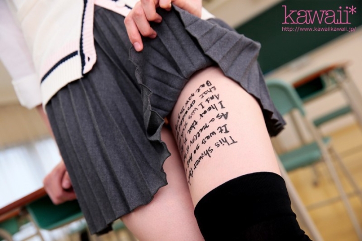 KAWD-749/kawd00749のティザービジュアル2