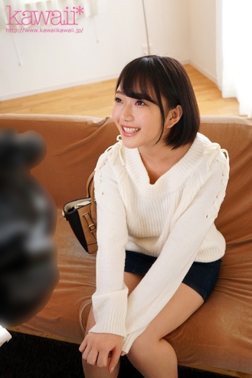 KAWD-962/kawd00962のキービジュアル