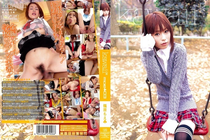 KAWD-000/kawd026のメインビジュアル