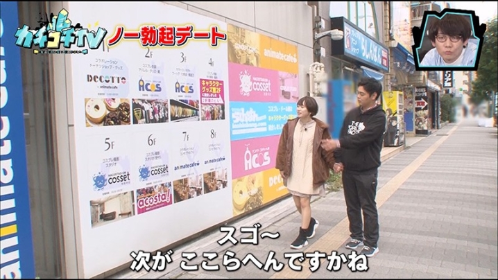 KCKC-006/kckc00006のティザービジュアル2