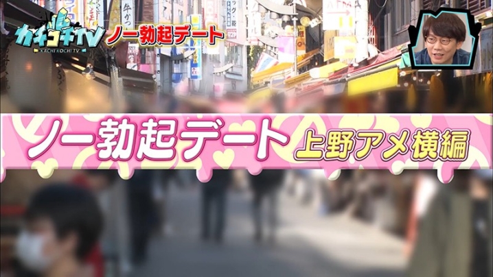 KCKC-009/kckc00009のキービジュアル