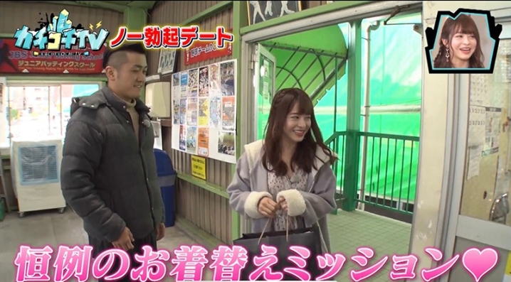 KCKC-014/kckc00014のティザービジュアル1