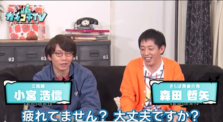 KCKC-016/kckc00016のキービジュアル