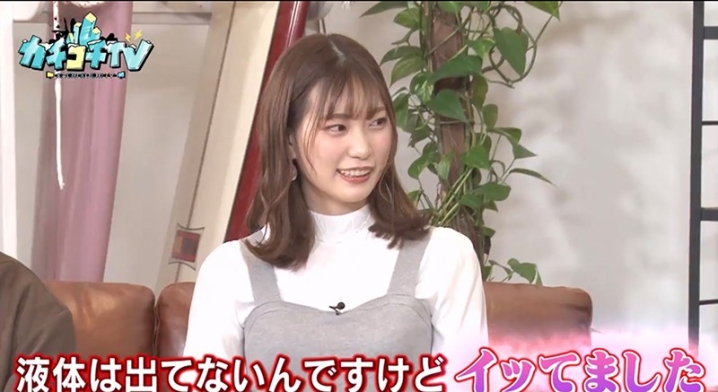 KCKC-016/kckc00016のティザービジュアル1