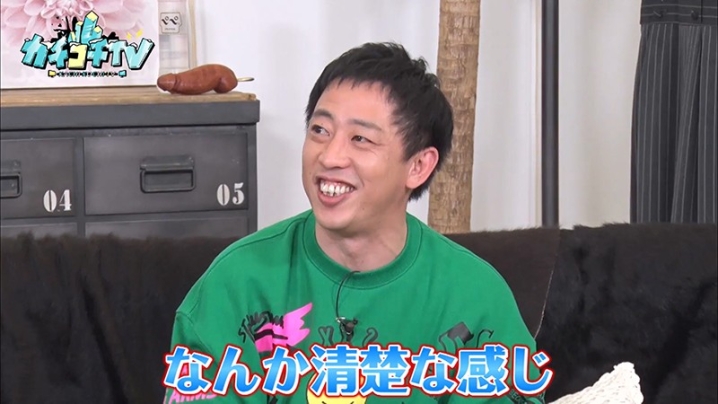 KCKC-017/kckc00017のキービジュアル