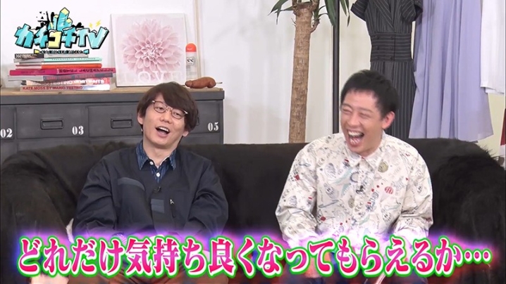 KCKC-020/kckc00020のキービジュアル