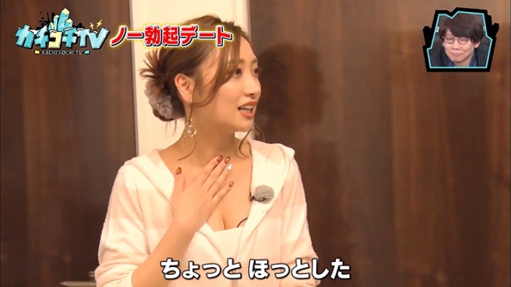 KCKC-020/kckc00020のティザービジュアル1