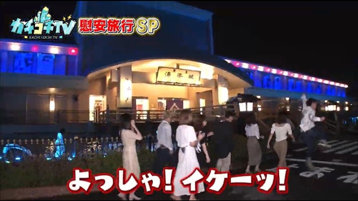 KCKC-026/kckc00026のティザービジュアル1