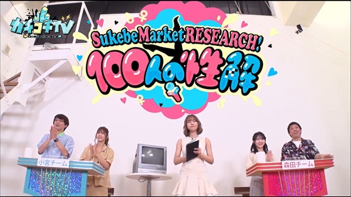 KCKC-027/kckc00027のティザービジュアル1