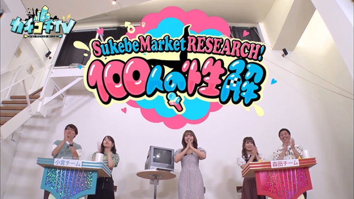 KCKC-031/kckc00031のキービジュアル