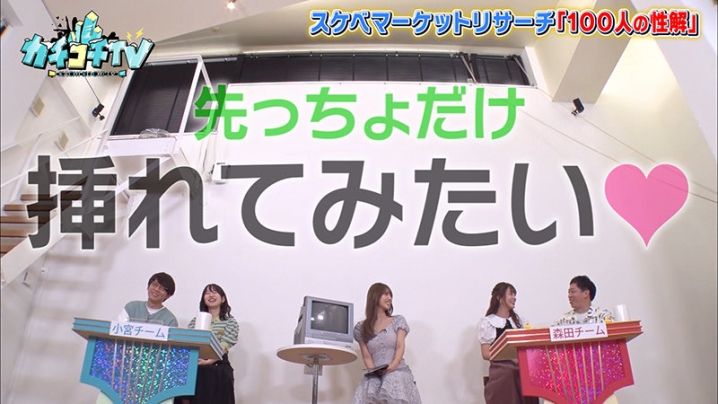 KCKC-031/kckc00031のティザービジュアル2