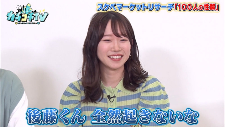 KCKC-032/kckc00032のティザービジュアル1