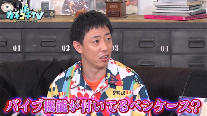 KCKC-033/kckc00033のティザービジュアル1