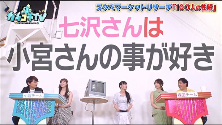 KCKC-035/kckc00035のティザービジュアル2