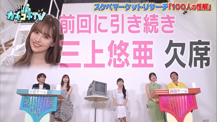 KCKC-036/kckc00036のキービジュアル