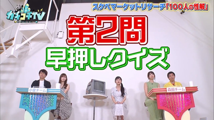 KCKC-036/kckc00036のティザービジュアル2