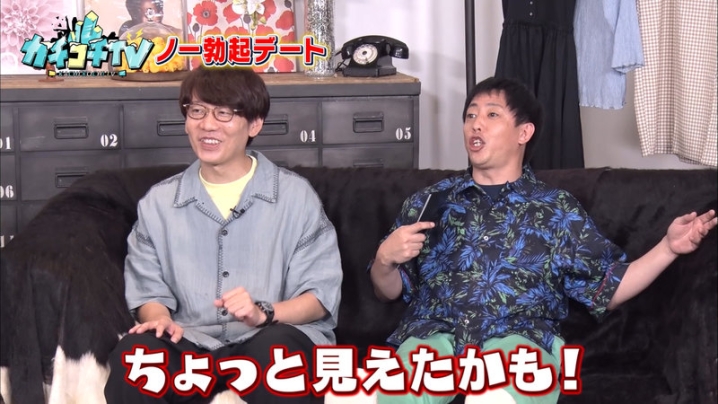KCKC-038/kckc00038のティザービジュアル2
