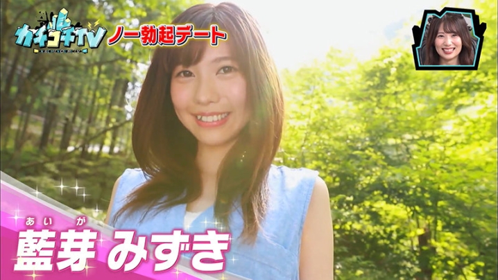 KCKC-041/kckc00041のティザービジュアル2