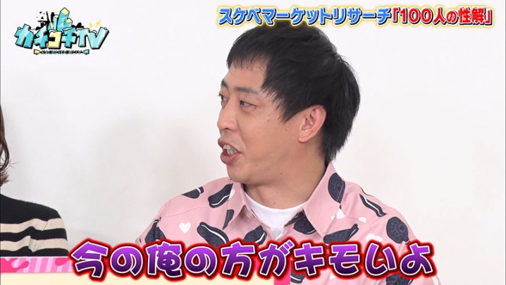KCKC-043/kckc00043のティザービジュアル2