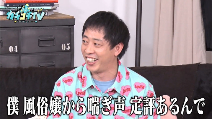 KCKC-045/kckc00045のティザービジュアル1