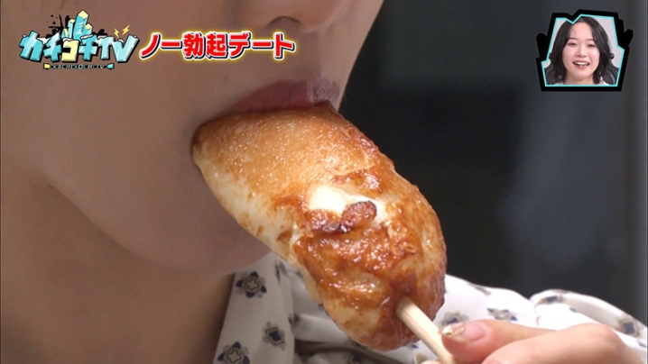 KCKC-045/kckc00045のティザービジュアル2