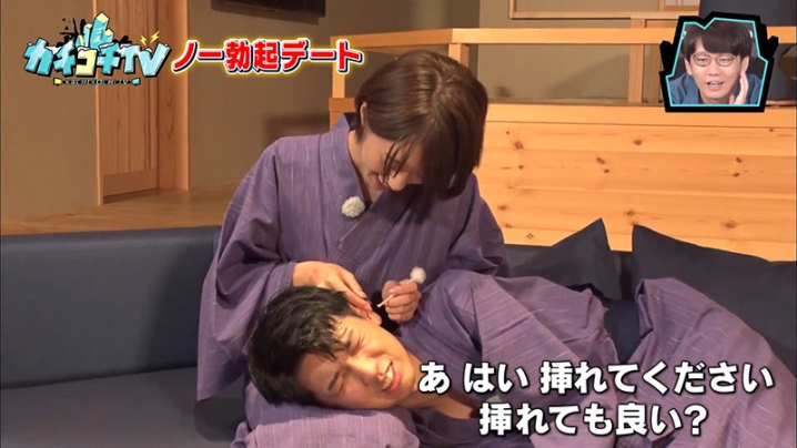 KCKC-046/kckc00046のティザービジュアル1