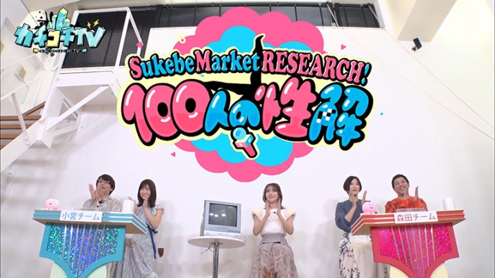 KCKC-047/kckc00047のキービジュアル