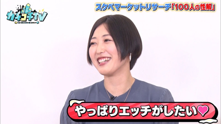KCKC-047/kckc00047のティザービジュアル1
