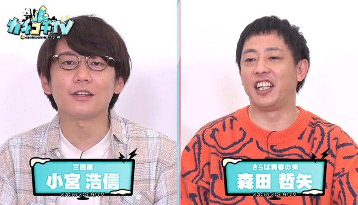 KCKC-048/kckc00048のティザービジュアル1