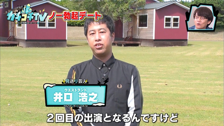 KCKC-049/kckc00049のティザービジュアル1