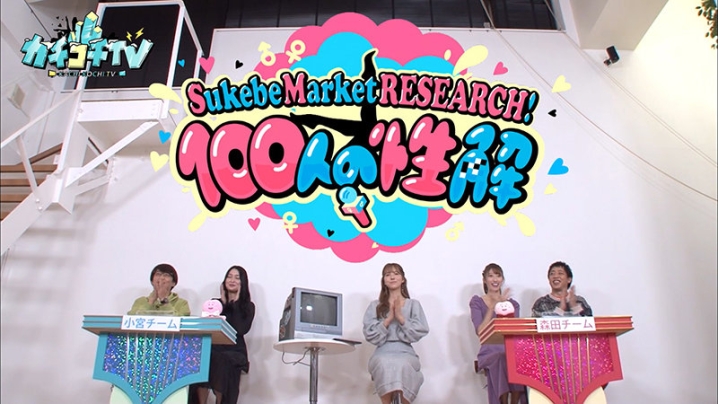 KCKC-051/kckc00051のキービジュアル