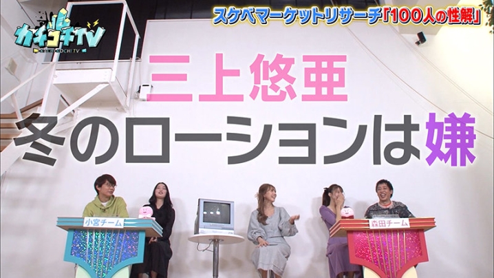 KCKC-051/kckc00051のティザービジュアル1