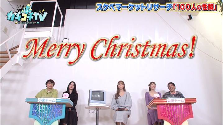 KCKC-052/kckc00052のキービジュアル