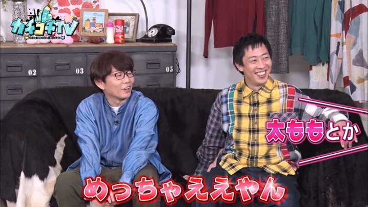 KCKC-054/kckc00054のティザービジュアル1