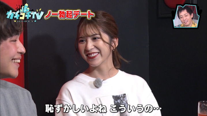 KCKC-054/kckc00054のティザービジュアル2