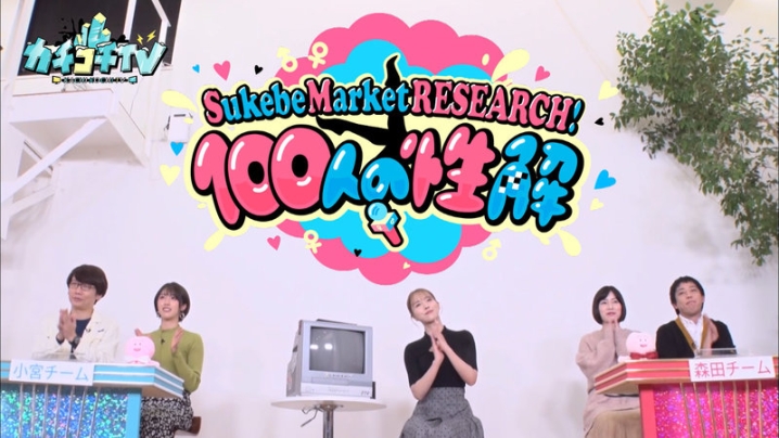 KCKC-056/kckc00056のキービジュアル