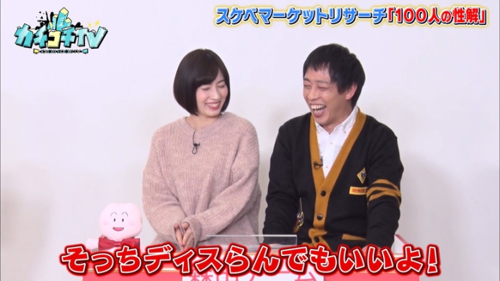 KCKC-056/kckc00056のティザービジュアル1