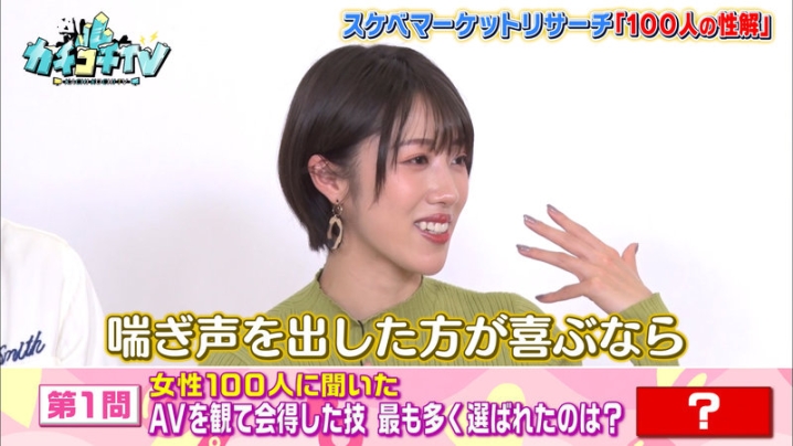 KCKC-056/kckc00056のティザービジュアル2