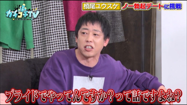 KCKC-058/kckc00058のティザービジュアル1