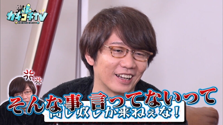 KCKC-061/kckc00061のキービジュアル