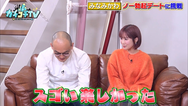 KCKC-062/kckc00062のティザービジュアル1