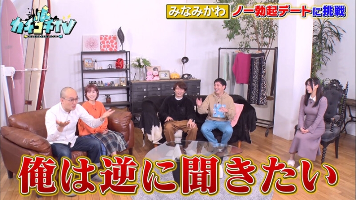 KCKC-062/kckc00062のティザービジュアル2