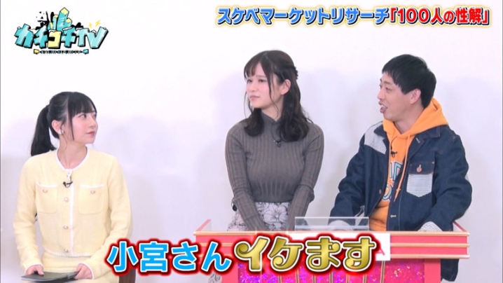 KCKC-063/kckc00063のティザービジュアル1
