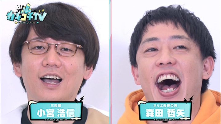 KCKC-064/kckc00064のキービジュアル