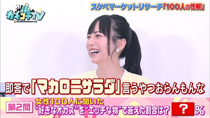 KCKC-064/kckc00064のティザービジュアル2