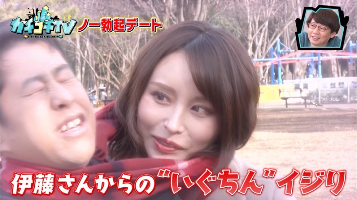 KCKC-065/kckc00065のキービジュアル