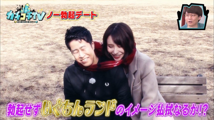 KCKC-065/kckc00065のティザービジュアル1