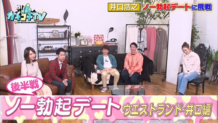 KCKC-066/kckc00066のキービジュアル