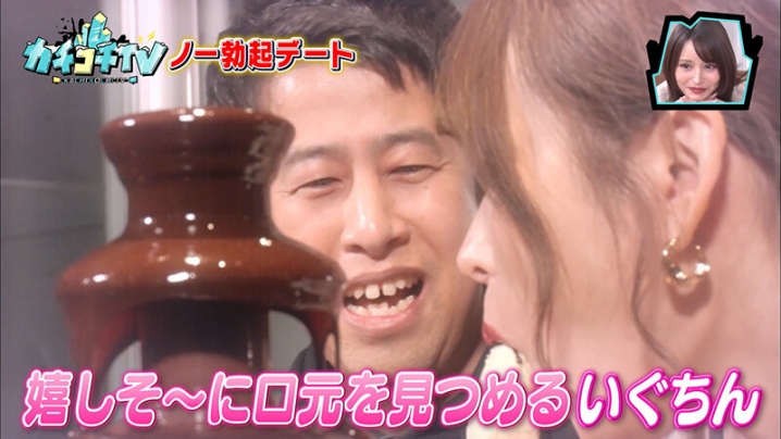 KCKC-066/kckc00066のティザービジュアル2